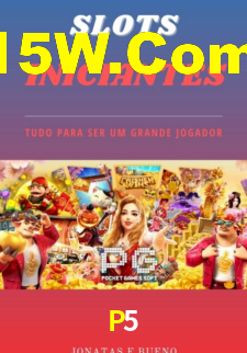 P5,P5.Com