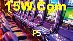P5,P5.Com