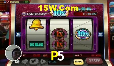 Descubra o Programa VIP da P5: Vantagens Exclusivas para Jogadores