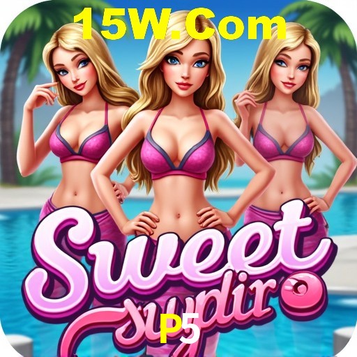 Promoção Relâmpago P5