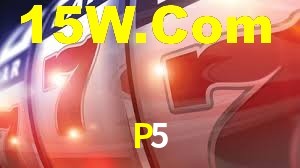 Instant EasyPaisa P5