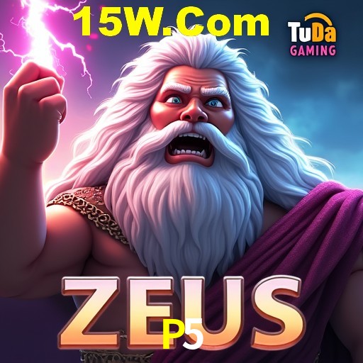 Responsive Design P5