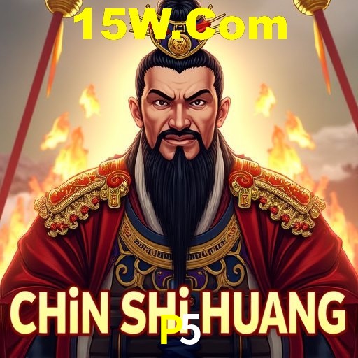 Bônus de Boas-vindas P5